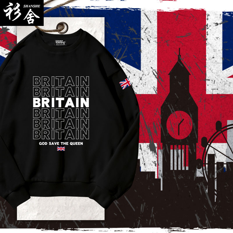 英国UK联合王国伦敦标志国旗大不列颠圆领卫衣套头男女长袖衫衣服