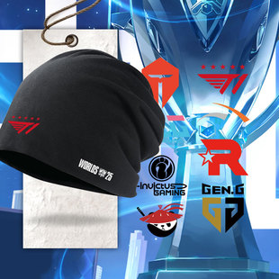 S15总决赛T1战队HLE包头帽子男女TES AL套头帽保暖帽棉帽