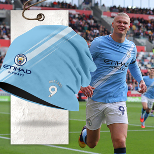 25-26赛季曼城队服哈兰德足球迷包头帽子男女护耳保暖套头帽棉帽