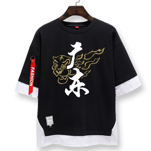 广东宏远新疆广厦山东北京队男篮球队服假两件短袖