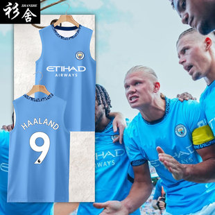 24-25赛季曼城队服福登哈兰德足球衣服速干背心男士冰丝无袖T恤衫