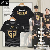 Gen.G战队S13全球总决赛GENG同款 男女半袖 比赛队服速干短袖 T恤衫