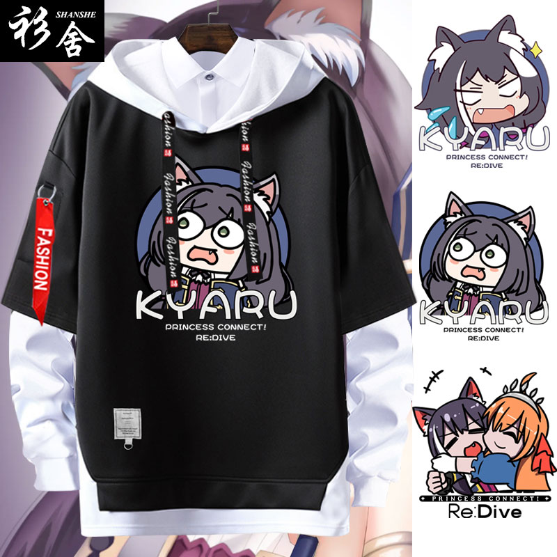 公主连结凯露佩可莉姆动漫游戏