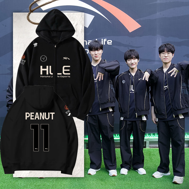 HLE战队队服S15总决赛同款PEANUT比赛服韩华开衫卫衣男女连帽外套