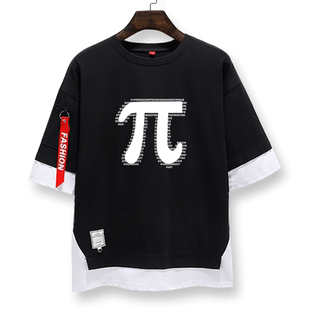 圆周率理科生科普数学常数Pi圆周率π3.14学霸短袖T恤衫男5五分袖