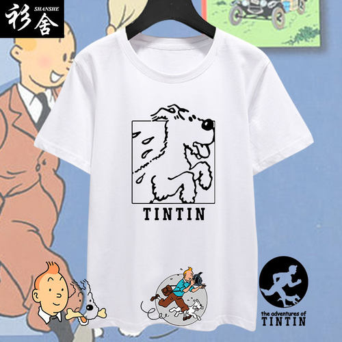 动漫纯棉短袖t恤衫