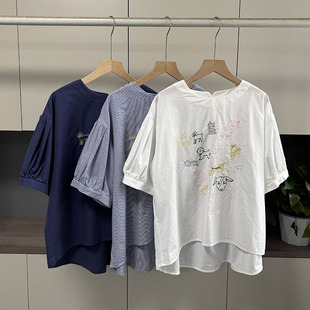 女 日系hau pia上衣2025夏新品 卡通动物图案刺绣甜美宽松短袖 衬衫