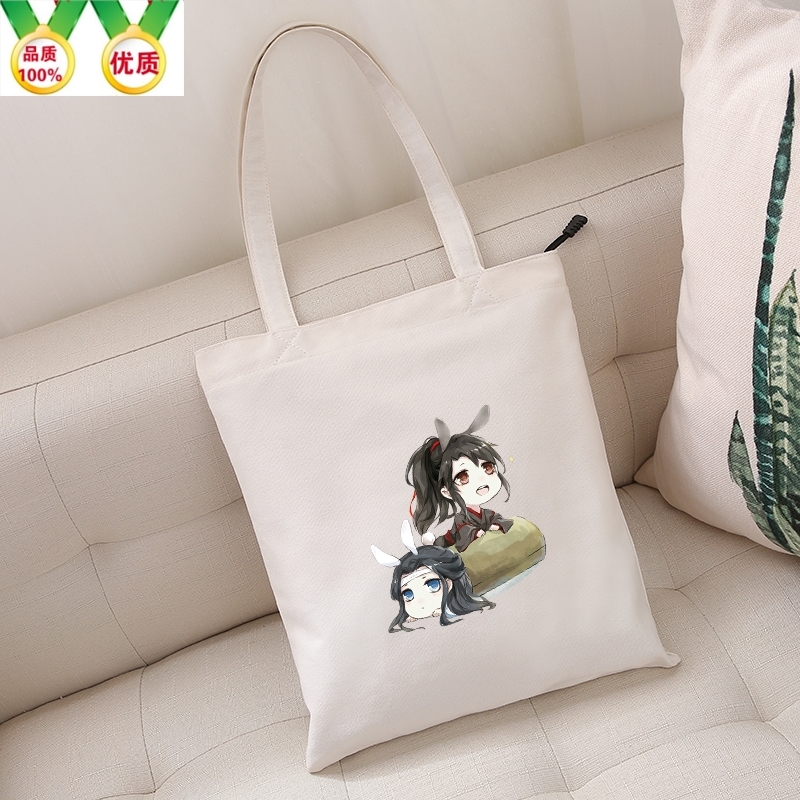 魔道祖师薛洋魏无羡书包女大容量多用帆布袋INS原宿单肩包手提袋|msdalam kategori Beg kulit/wanita/beg lelaki, beg Ms. - dari Buy2taobao.com untuk memberikan perkhidmatan ejen Taobao profesional membeli