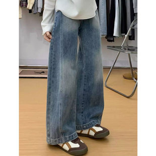 145xxs复古蓝美式弯刀阔腿牛仔裤女秋冬矮个子高腰宽松直筒镰刀裤