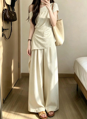 显瘦穿搭矮小个子杏色斜肩上衣百搭145cm显高高腰垂感阔腿裤套装