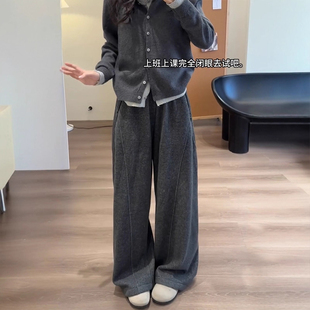 潮 高腰百搭ins拖地裤 145cm小个子灰色卫裤 毛呢弯刀阔腿秋冬休闲裤