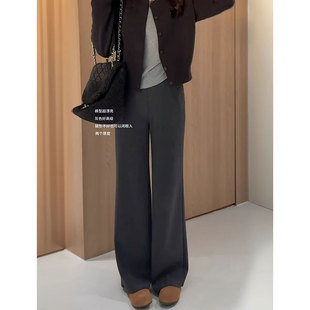 小个子慵懒风遮胯显瘦拖地阔腿裤 女爆款 休闲裤 韩系145cm灰色窄版