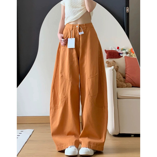 矮个子美式橘色显瘦垂感弯刀牛仔裤女145高腰宽松直筒阔腿拖地裤