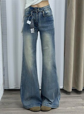 145CM小个子复古微喇牛仔裤春季新款低腰显瘦不贴腿喇叭拖地裤子