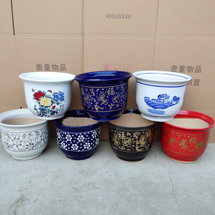 陶瓷大号室内外超大花盆中国风陶瓷特大号30cm外口径陶瓷花盆 包邮