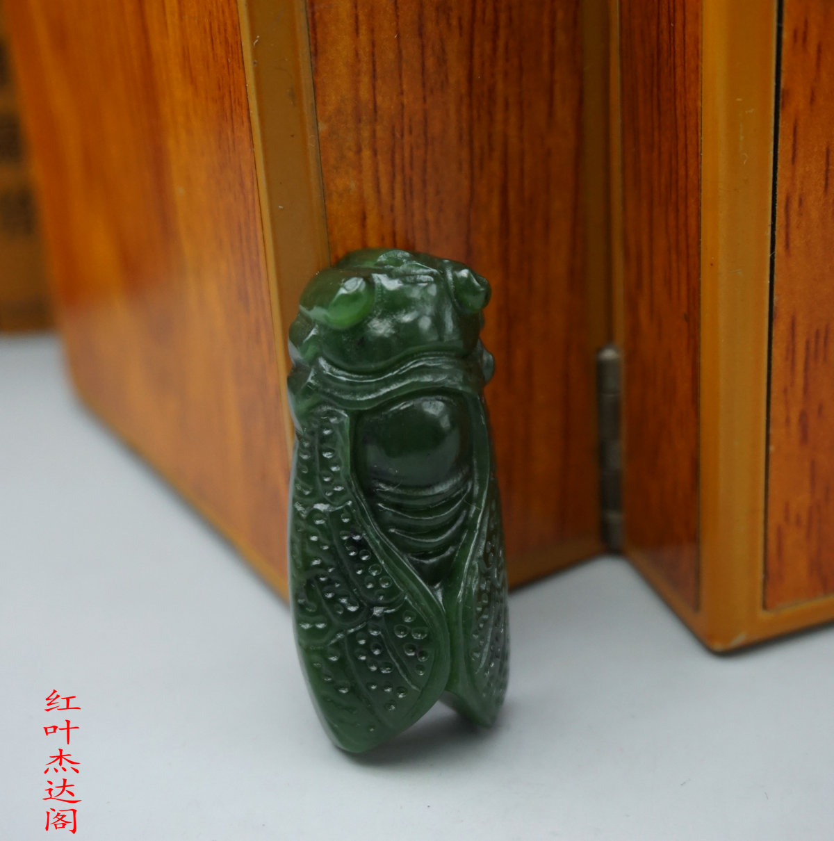 和田玉碧玉吊坠挂件和田玉一鸣惊