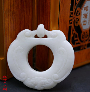 天然玉石 蓝田玉瑞兽锁环吊坠 双面雕刻镂空兽环 玉吊坠  玉佩