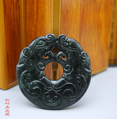 双面雕刻仿古龙腰佩配饰墨绿玉
