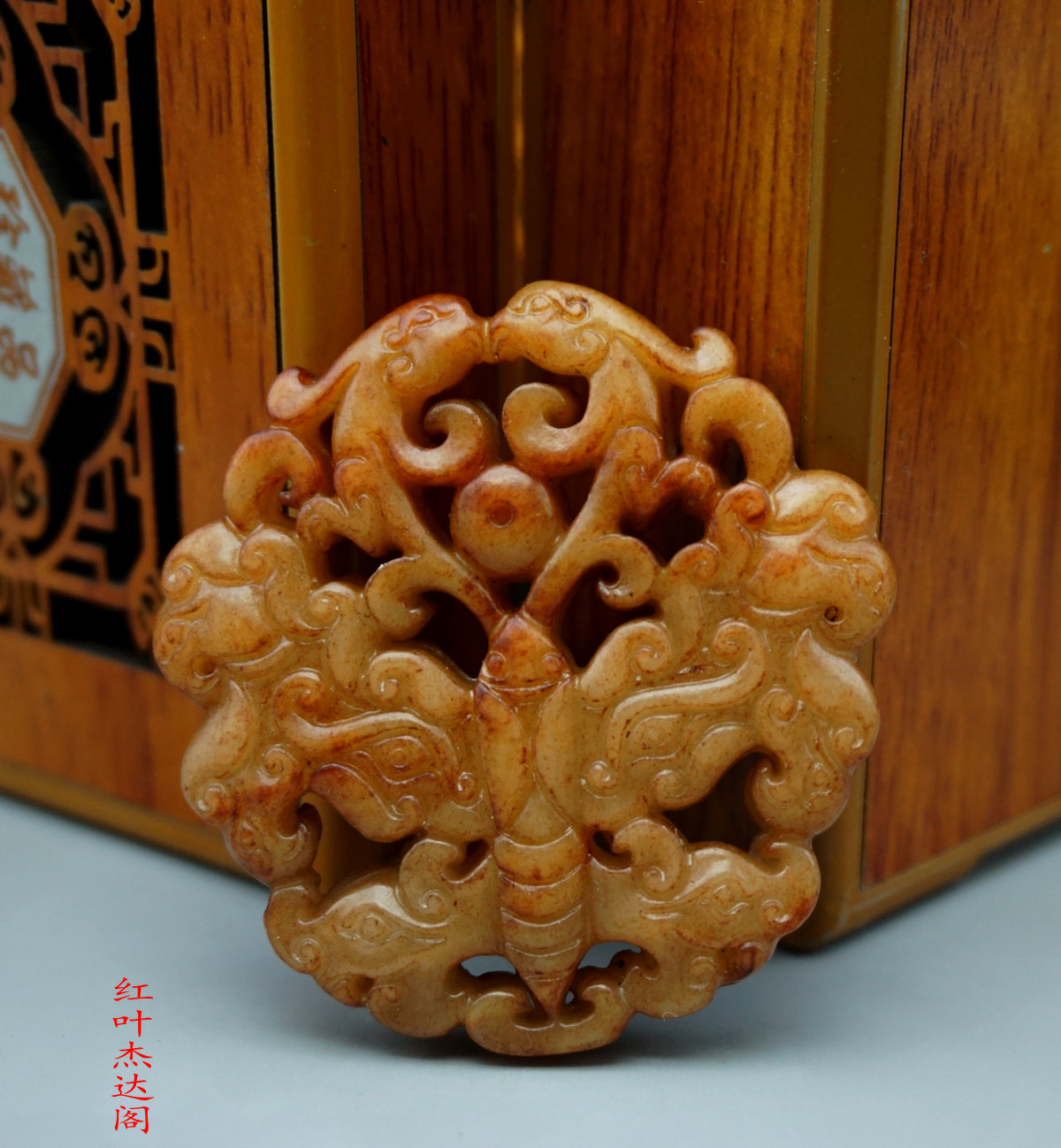 岫玉仿古做旧工艺精雕玉璧挂件镂空蝴蝶玉佩玉佩蝴蝶汉服配饰