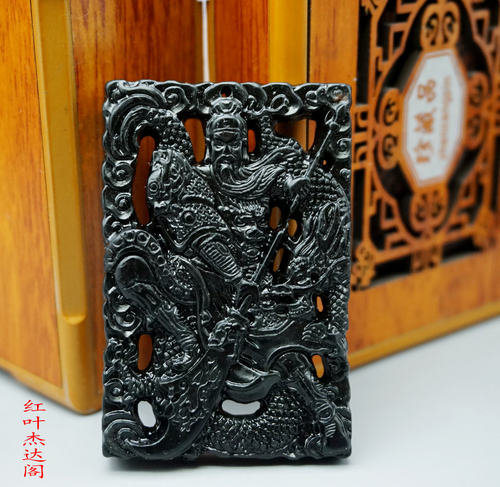天然黑绿玉关公吊坠玉牌牌子