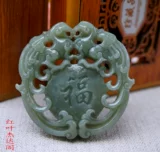 Натуральная двусторонная подвеска из нефрита из округа Хотан, защитный амулет, аксессуар