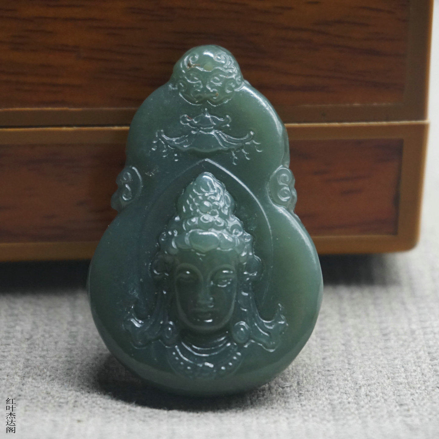 和田玉青白玉葫芦观音吊坠