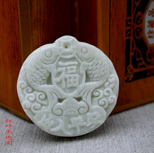 玉坠玉石蓝田玉双鱼祝福吊坠挂件蓝田玉双鱼 出入平安玉佩玉坠