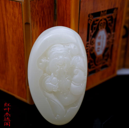 天然摆件财神送男士阿富汗玉