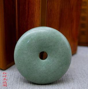 天然玉石蓝田玉贵州翠大号平安扣挂件蓝田玉贵州翠玉钱玉扣玉佩
