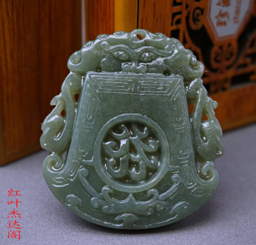 青海料玉佩和田玉吊坠挂件玉坠