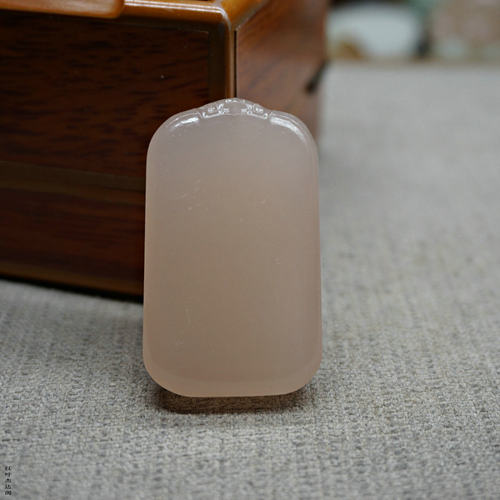 阿富汗玉藕粉平安无事牌吊坠