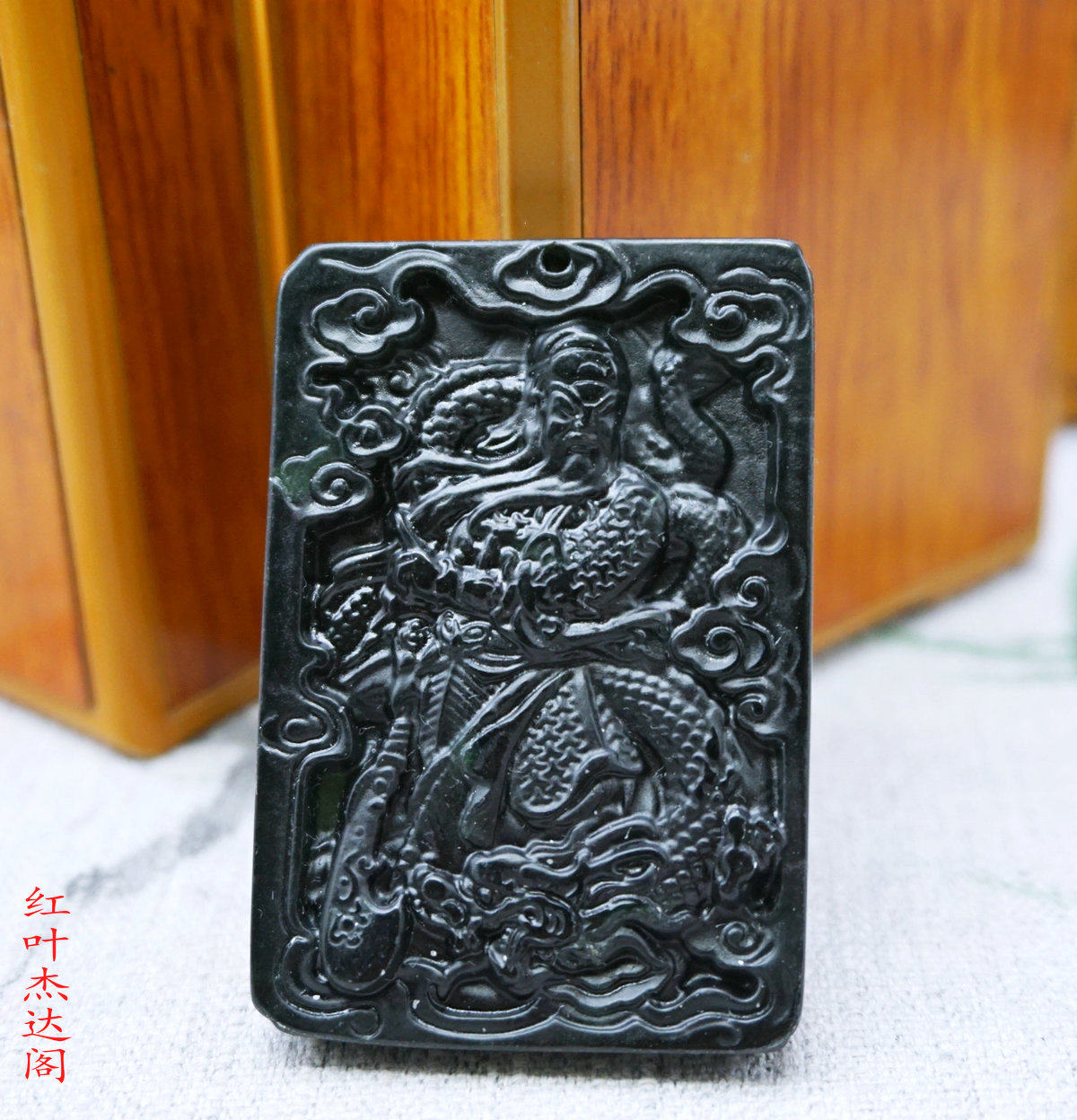 黑绿玉墨绿玉关公吊坠挂件武财神玉佩千秋关羽玉坠牌子毛衣坠