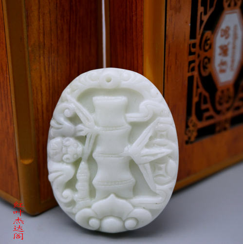 天然玉坠玉石蓝田玉祝福竹节吊坠挂件蓝田玉竹节蝙蝠玉佩玉坠