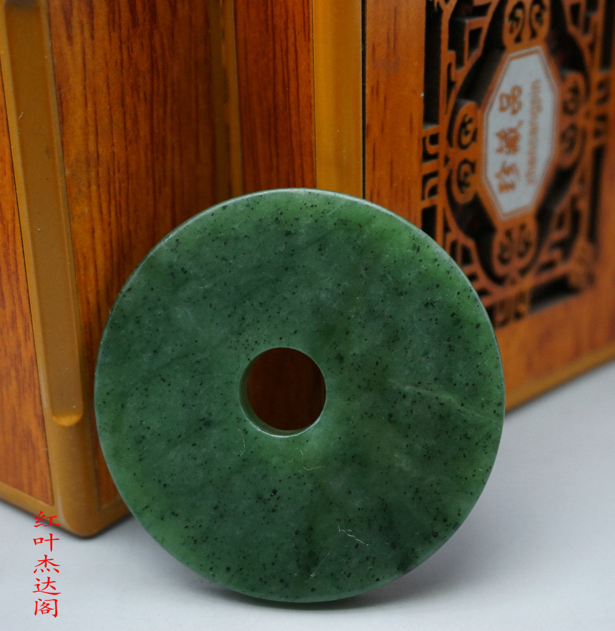 和田玉碧玉双面圆环玉壁吊坠挂件车挂饰品手工碧玉圆壁仿古玉佩