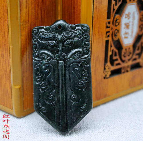 墨绿玉仿古龙镂空挂件府上有龙玉吊坠项链坠瑞兽吊坠流苏饰品挂坠