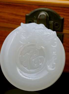 白玉游龙祝福龙吊坠阿富汗玉圆环仿古龙玉坠龙配饰腰佩玉石玉挂坠