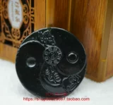 Живая магнитная сырая, темно -зеленый нефрит, подвесная подвесная подвесная змея.