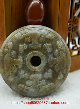 双面雕刻糖玉仿古男女款挂件