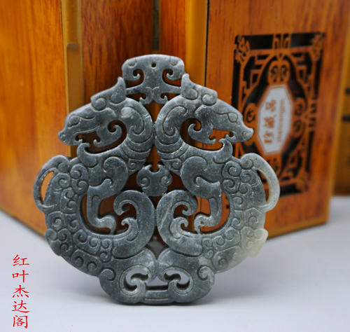 青花双面雕刻仿古配饰天然岫玉