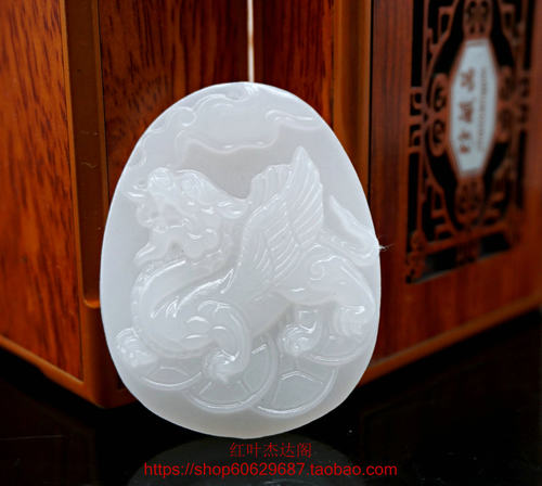 天然阿富汗白玉飞天麒麟玉牌阿富汗玉麒麟玉牌吊坠麒麟玉锁挂件