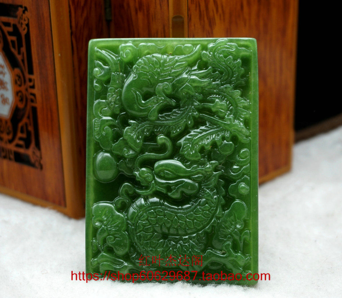干青铁龙生玉器项链元宝挂件吊坠