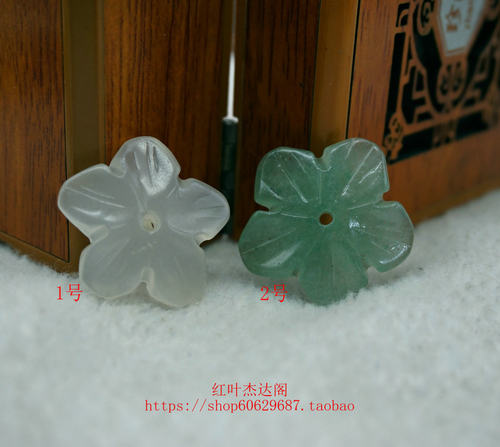 2中款式统一的价格