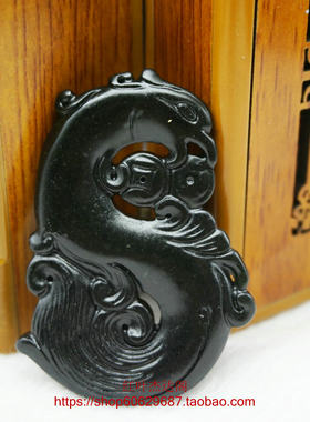 天然玉石墨绿玉吊坠黑绿玉挂件