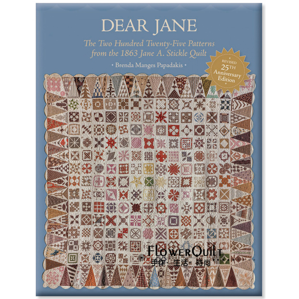 欧美进口手工书--Dear Jane