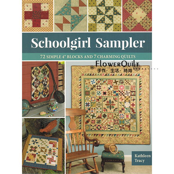 欧美进口手工书--Schoolgirl Sampler