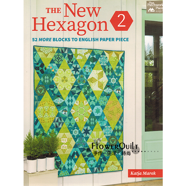 欧美进口手工书--The New Hexagon 2 现货