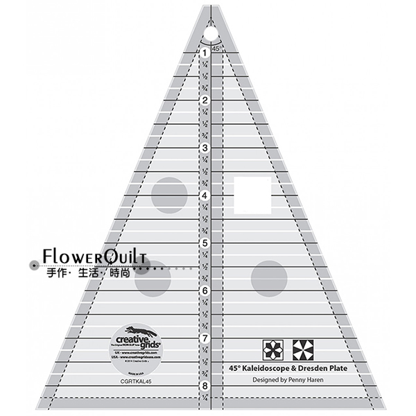 美国进口Creative Grids多功能45度万花筒拼布尺（英寸）