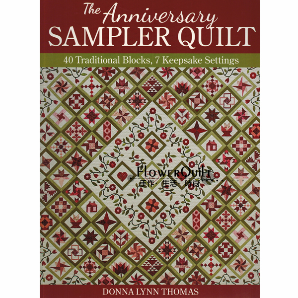 欧美进口手工书-The Anniversary Sampler Quilt  现货