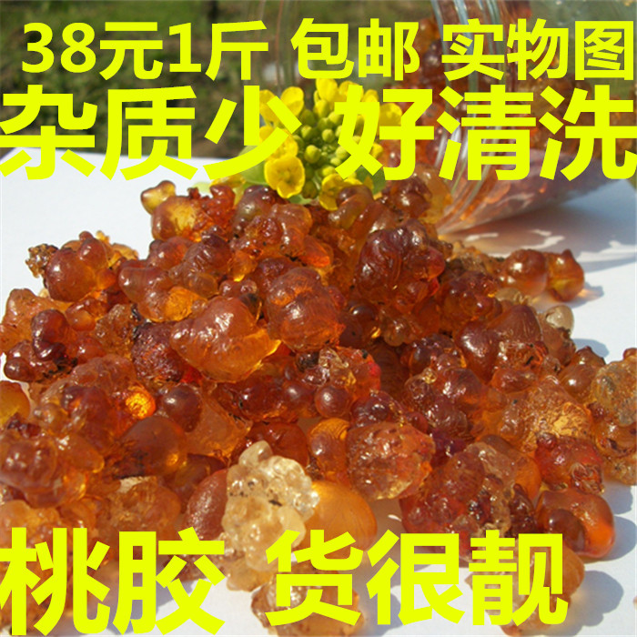 天然野生桃胶农家桃浆桃花泪