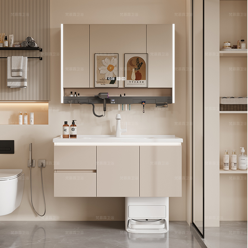 奶油扫地基站陶瓷一体盆浴室柜